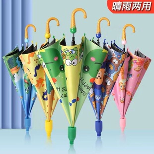 ӡ��С�W����Ůͯ�׃��@�����z��ˮ�YƷ���׏V������ܿ�ͨ��