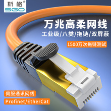 ˹�����f�׹��I����W��EtherCat/Profinet����6�ǧ����朾W��