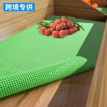 跨境超市水果防滑垫商用镂空蔬菜铺垫pvc发泡网格垫果蔬水果垫子