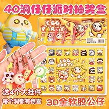 �¿�3D��Û�L�����t������ä�������LС���С���б������耳׿�