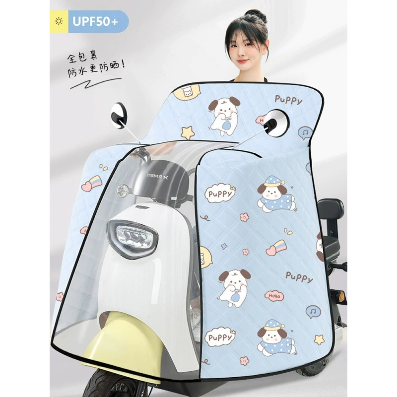 Чехол на лобовое стекло электромобиля, летний солнцезащитный козырек, комплексная защита от солнца и водонепроницаемый аккумулятор для мотоцикла, универсальный накидной стиль для всех сезонов.