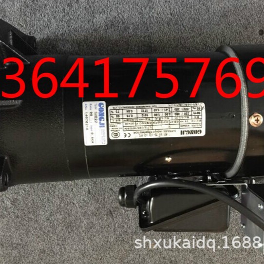 GONGJI电机 SVB22 1/12 0.6KW 3/4HP GONG JI工机换刀臂马达