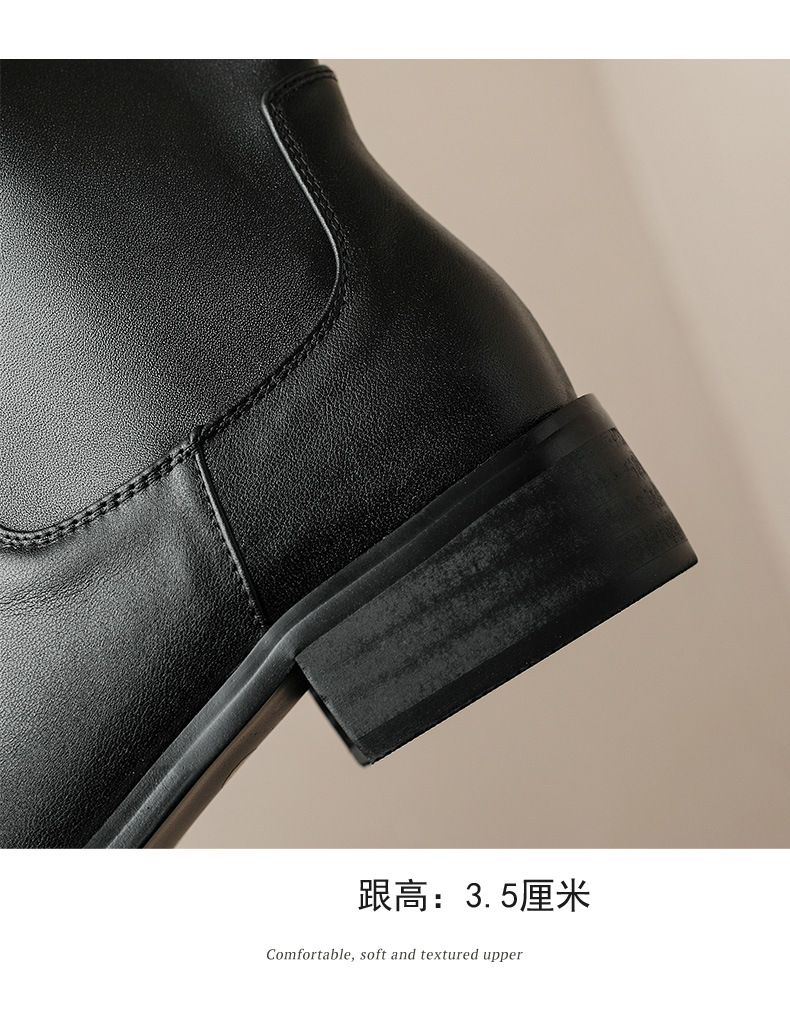 E2838 1900K BOOT CỔ CAO NỮ CHETDRC CỔ CAO QUA GỐI MŨI TRÒN GÓT VUÔNG MÙA XUÂN THU ĐÔNG GIÀY DÉP NỮ G05 SẢN PHẨM MỚI