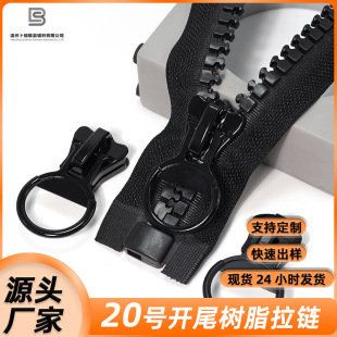 ��Ʒ�|����10#15#20#30#̖�����X��AƬ�_β���i��֬���