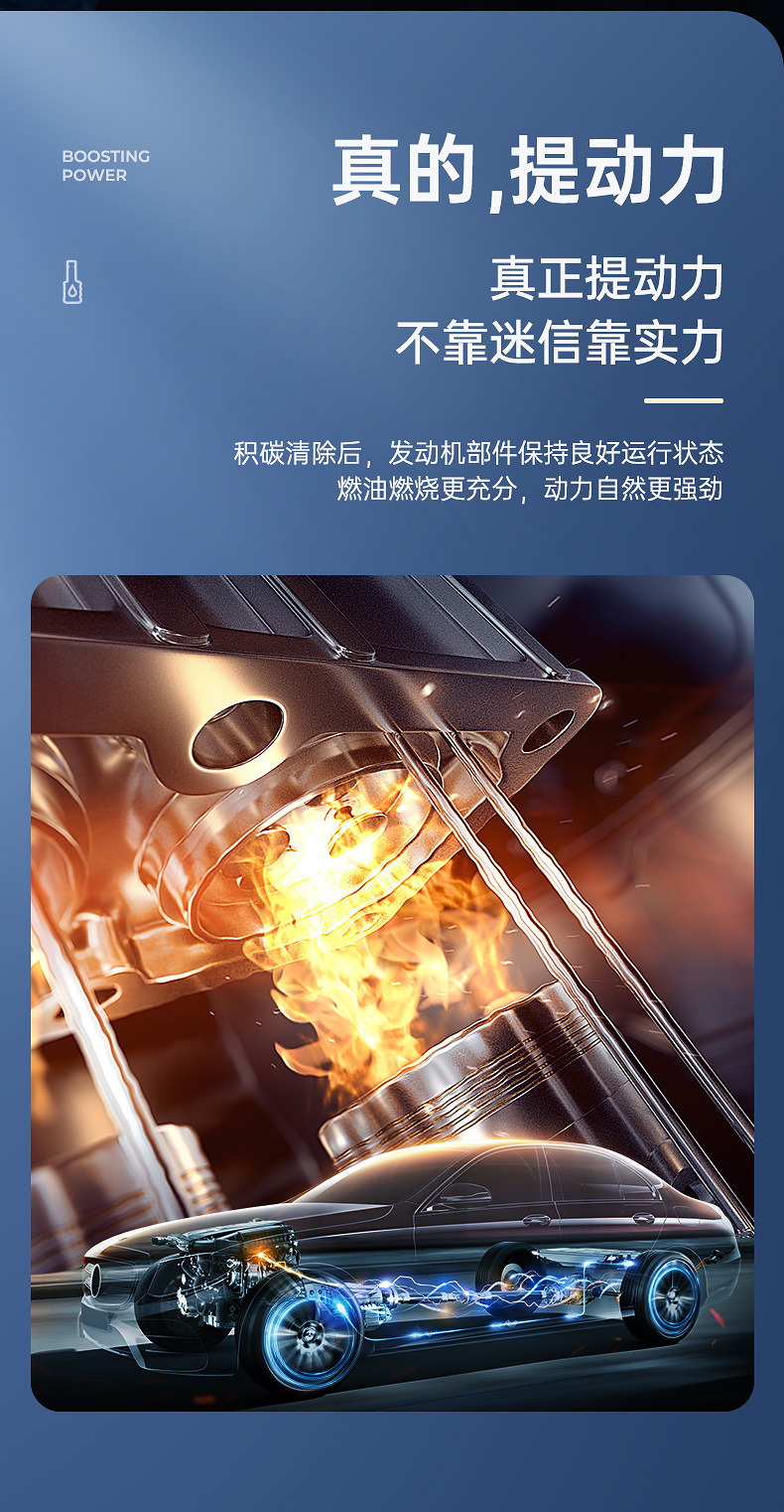 Car Servant Fuel Treasure Carbon Removal Gasoline Fuel Additive Cleaning Agent Oil Circuit Three-way Catalytic Converter Engine Carbon Removal