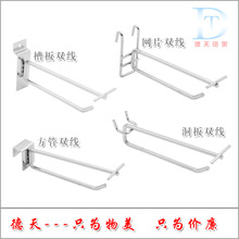 ���l����؛���p�����h�֙C�����������h�۰�װ����_�p���˃r�h