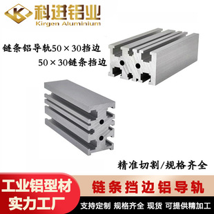 朗l�X��܉ 50*30/25*30��߅朗l�X�Ĺ��I�X�ͲďS 2�ֹ���6.35܉