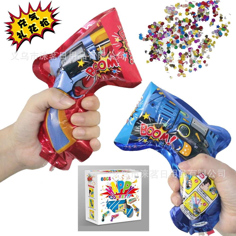Inflatable fireworks pistol trembles pop toy holiday birthday party atmosphere handheld sequins spray balloon