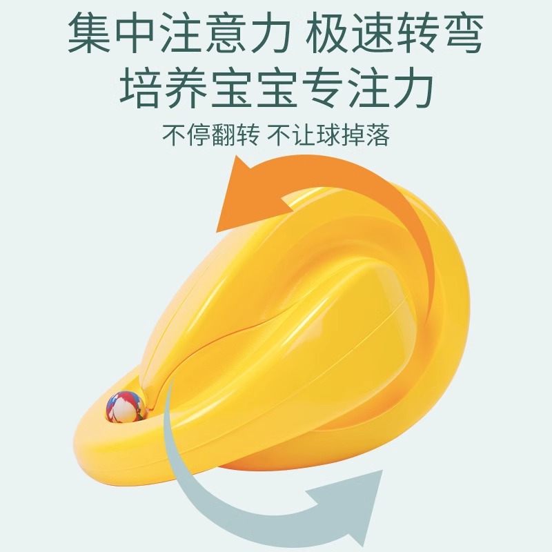 Material didáctico de jardín de infantes 88 pistas, toallitas superior e inferior, equipo de entrenamiento de integración sensorial, atención para niños, juguetes de coordinación ojo-mano