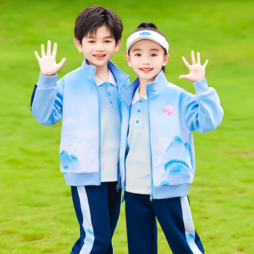 Preschool children's spring and autumn sportswear set, three-piece set, autumn elementary school uniform set