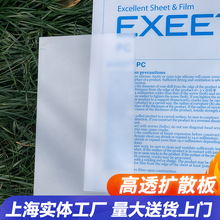 �M��PC��Uɢ��͸������ĥɰ��픟��������LH0555E�������