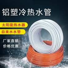 �r�@�� ̫����X�ܹܘI ��ˮ�����ˮ���ԁ�ˮ���ˮ�� 4�� 6��