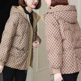 短款羽绒服女冬季2024新款今年流行爆款小个子宽松妈妈白鸭绒外套