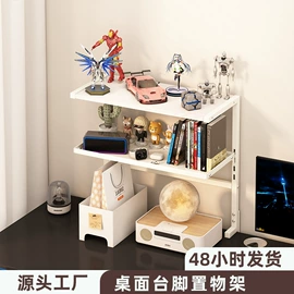 厨房置物架;收纳架;沥水碗架