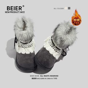 BEIER������ܛ�ӽq�Ӻ�ů��ЬŮЬУ�@�ɐ۸��ֵ�ٴ�ѩ��ѥŮ