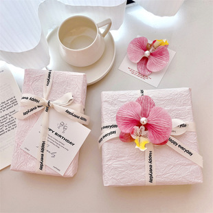 Gift for Best Friend, Girly Cherry Blossom Pink Stone Pattern Paper, Phalaenopsis Orchid Full Set of Packaging Materials, Gift Wrapping Paper