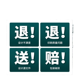 ���������OӋ�p��������� �V���퓺�����I��������ӡˢ�S��