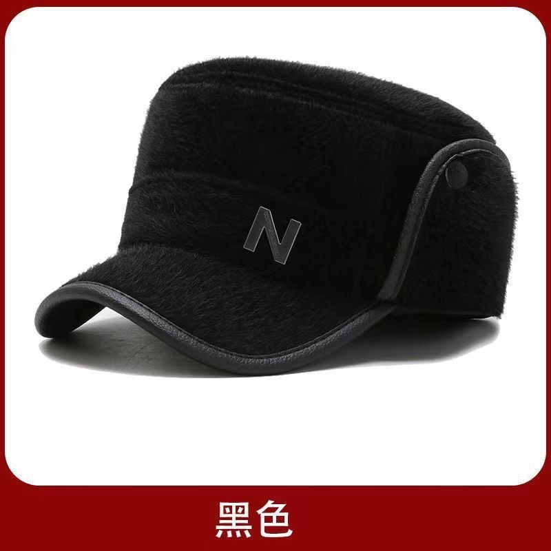 밍크 퍼 N 마크 - 블랙