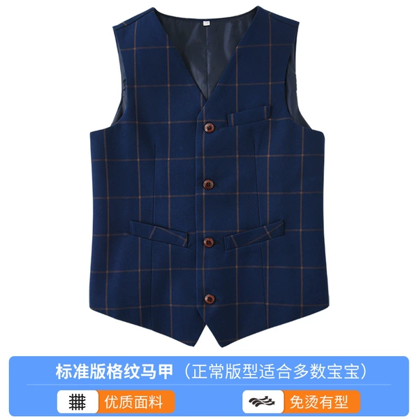 Navy plaid suit vest