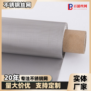 ���P䓾W304����䓽z�^�V�Y�W �����Y�W��Ŀ�����P��^�V�W��S��