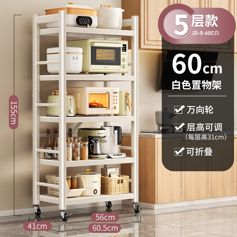 [웜화이트] 5겹 60cm