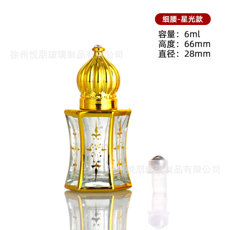 6ml; 탑커버 + 쇠구슬 [별빛무늬];