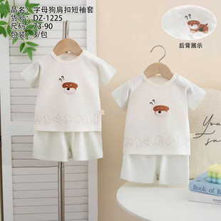 �ʼ�ɭ���ļ��¿�냺���޶��������b��ĸ����������73-90�a