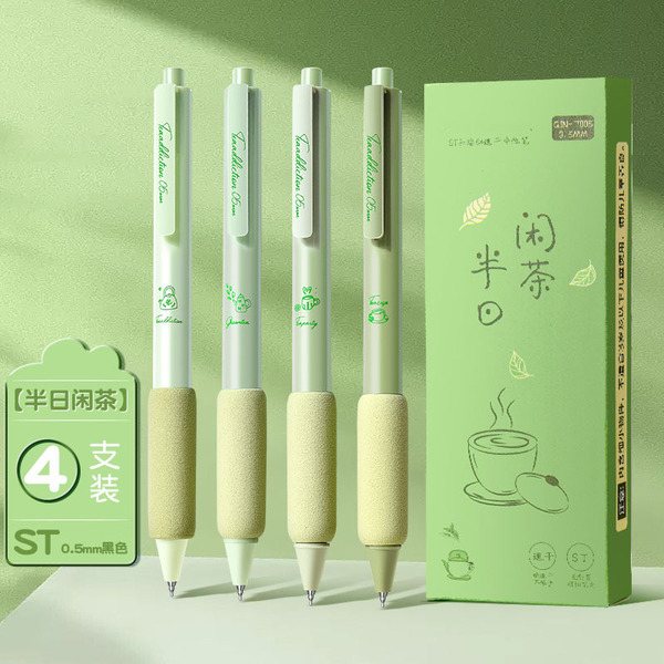 High quality quick dry rollerball pen