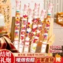 结婚浪漫手持手拧道具