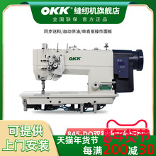 OKK845/875�ս��pᘿp�x�C��������ţ��ֱ���D���p�ƽ�p�C���I��