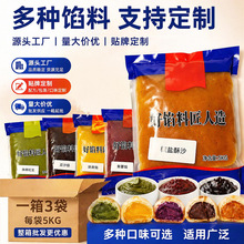 ���c���}��ɳ500g�G���⵰�S�ֱ�Ƥ����W���������l���ßo���J�C
