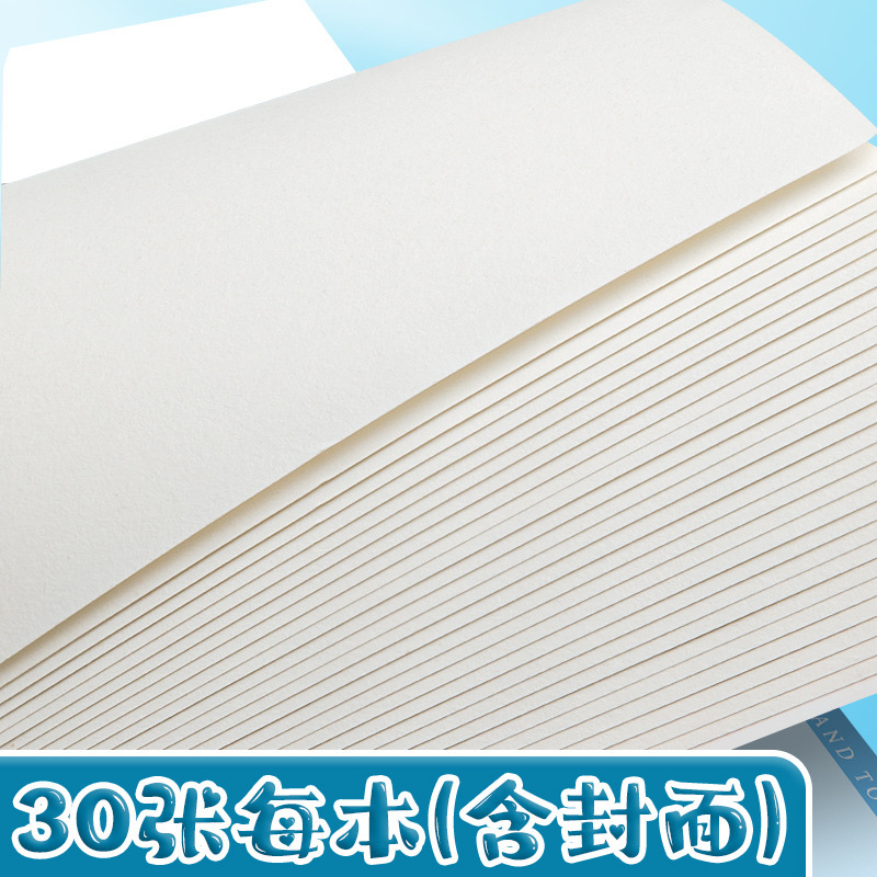 a4加厚线圈画画本儿童空白图画本幼儿园涂鸦本小学生美术本绘画本|undefined