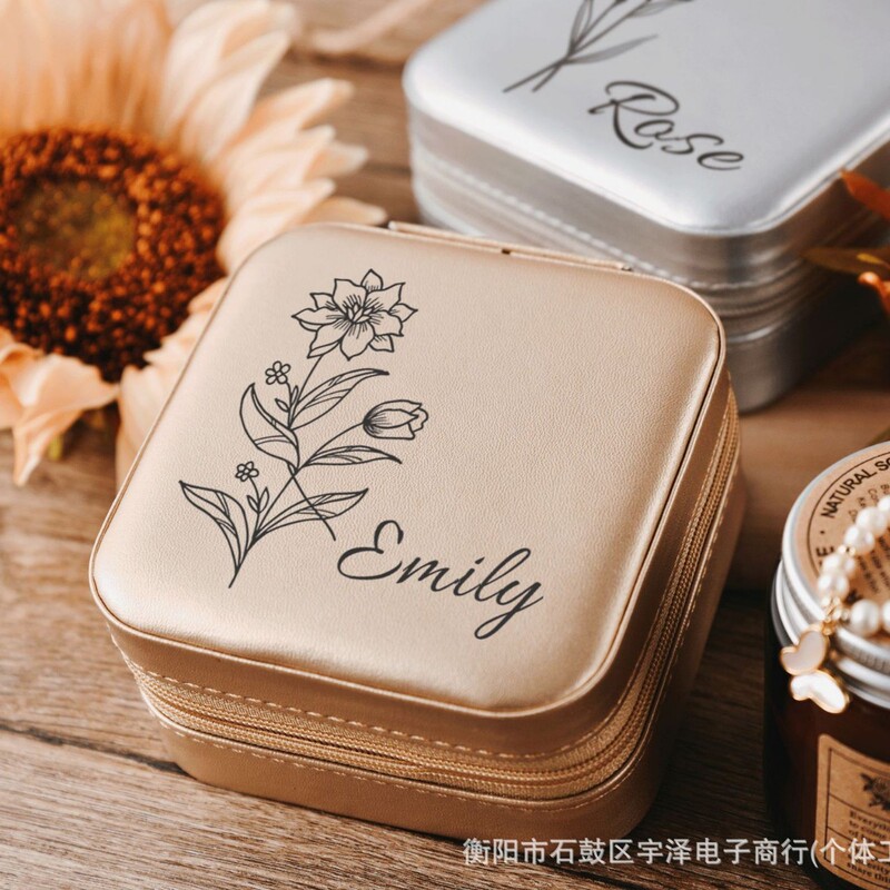Etsy Xiyin TUMU クロスボーダーカスタマイズロゴヨーロッパとアメリカの人気の PU スクエアジュエリーボックスジュエリーボックスバレンタインデーギフト|undefined