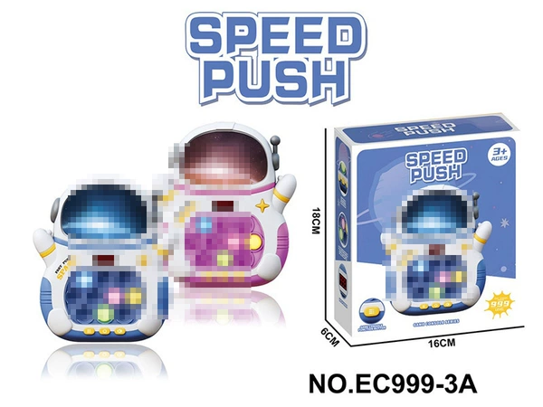 Astronaut Blue [999 stereo LCD screen]