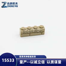 MOC�����ָ�15533���������ľ���1x4������ǽשһ����Լ685����