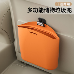 移動中の自動車収納ケース環境保護シリコン高温収納筒のドアのサイド収納袋の小さいサイズは異臭がありません。