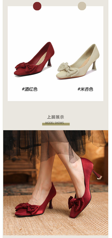 Giày cao gót nữ mũi vuông gót nhọn 6–8 cm chất liệu satin lụa tơ tằm trang trí nơ, giày cô dâu — Màu mơ, Màu đỏ chi tiết 12