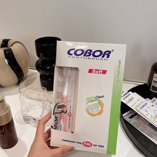 ��ؐ��COBOR����ܛë��ˢ12֧/�� ��H��ˢ�����b���l һ�����l