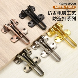 门碰、门吸;插销;合页、铰链