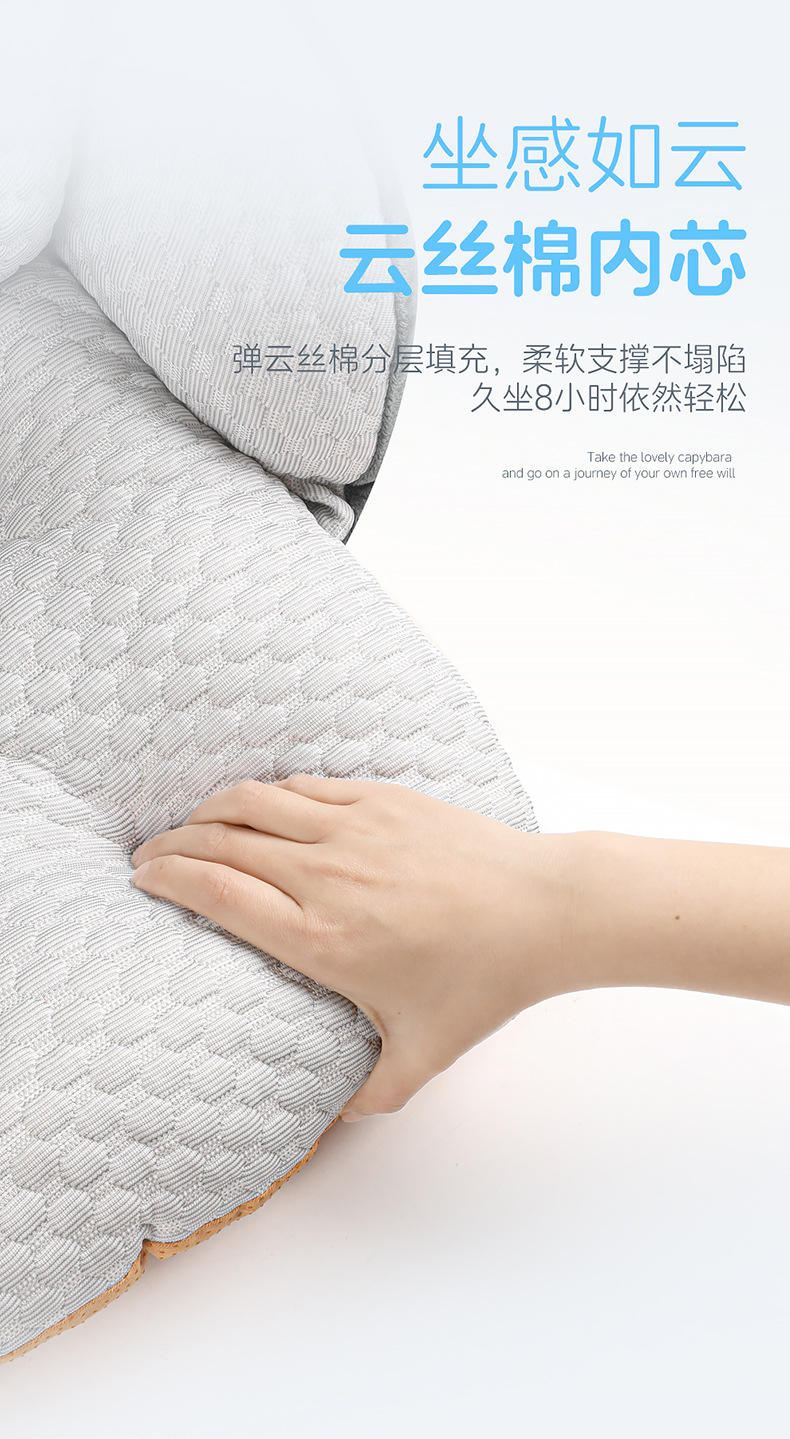 Cartoon Animal Semi-Enclosed Cushion Sofa Cushion Dinosaur Cactus Erha Carrot Chinchilla Car Cushion