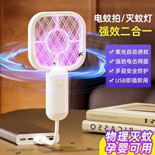 ����һ�҃����������С�ͱ�y���ó��������ß�usb�๦�ܜ�����