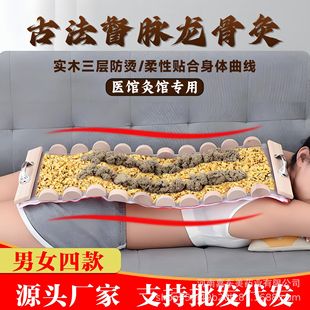 ��ľ���L�߾İ��q䁾ľ߼��ñ��������������ⶽ�}���ǰ�������