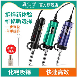 ¹����늄����a��늟�����F���bһ�w�������a���������ԄӴ���