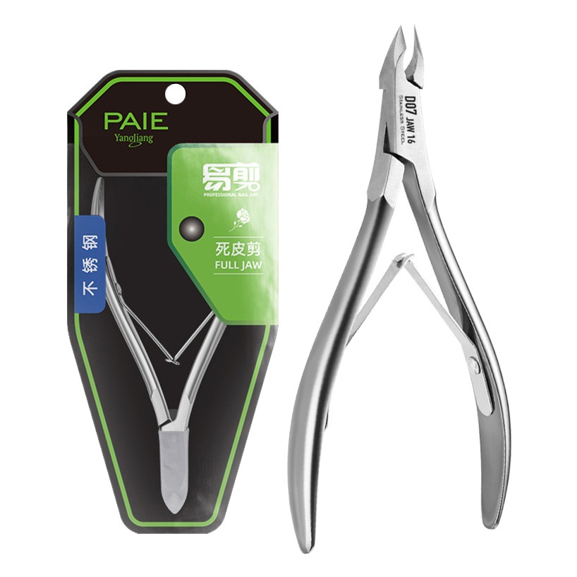 Nail art dead skin scissors D07 Vietnam professional manicure dead skin scissors easy to cut fingernail tools righteous barbed scissors