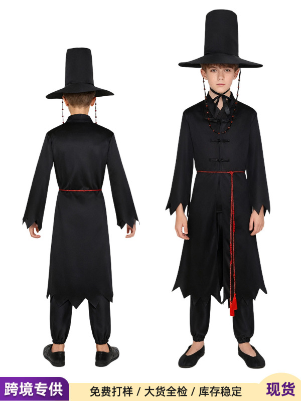 恶魔男团cos服猎魔女团沙加男孩cosplay服装二次元动漫服全套跨境|undefined