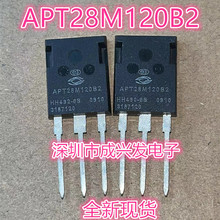 APT28M120B2 29A 1200V TO-247 ȫMOSЧ F؛