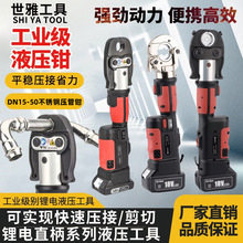 �������Q��늿�P䓉����Q�p��DN15-20-25-32-40-50�܉��ӹ���