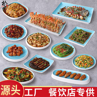 �ܰ����⺆�s���W�W�t�´ɲ;ߟ�˱P�Ƶ�곴�˛��˱P�͏d����