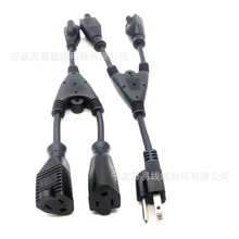 ���� ���R�d��Ҏ�� һ�ֶ�ĸ���Դ�� ��ʽY��IP66��ˮ�_�P���L��