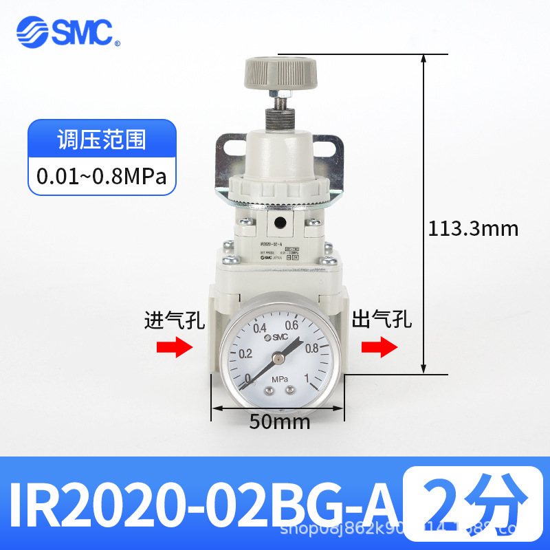 合格品sc精密圧力調整弁IR2020-02BG IR2010-02 IR2000-02精密減圧弁|undefined